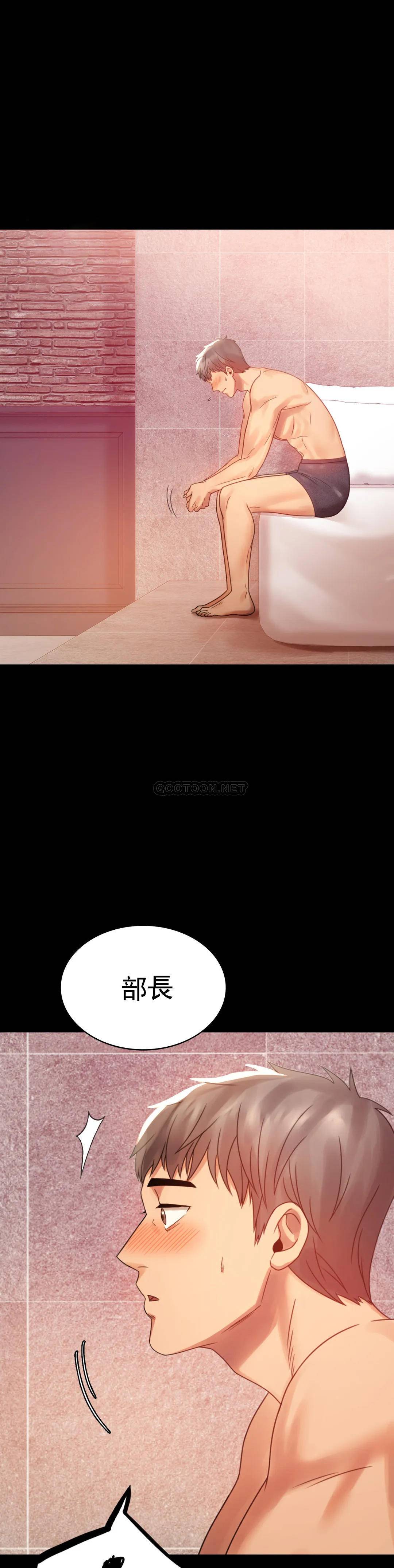 39P - 婚外情概率
