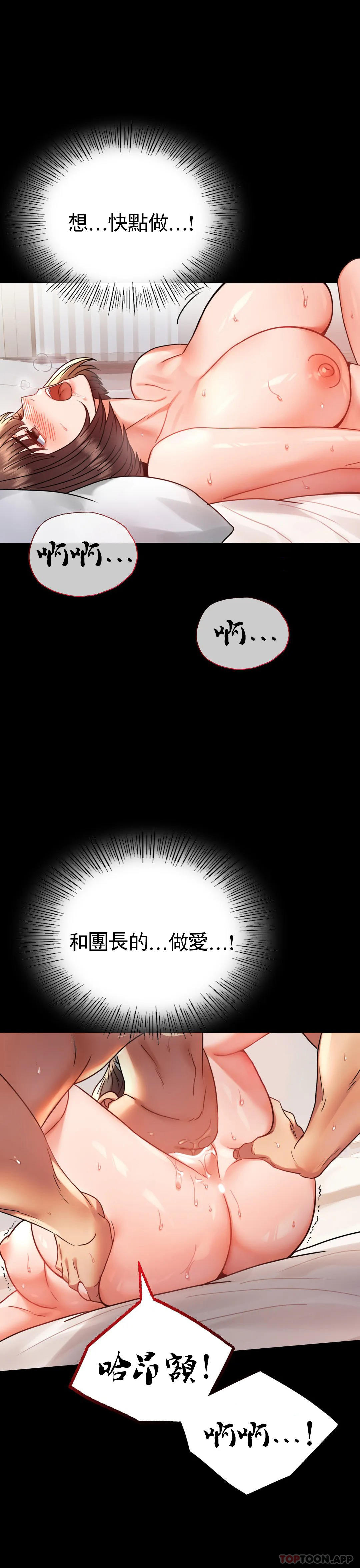 1P - 婚外情概率