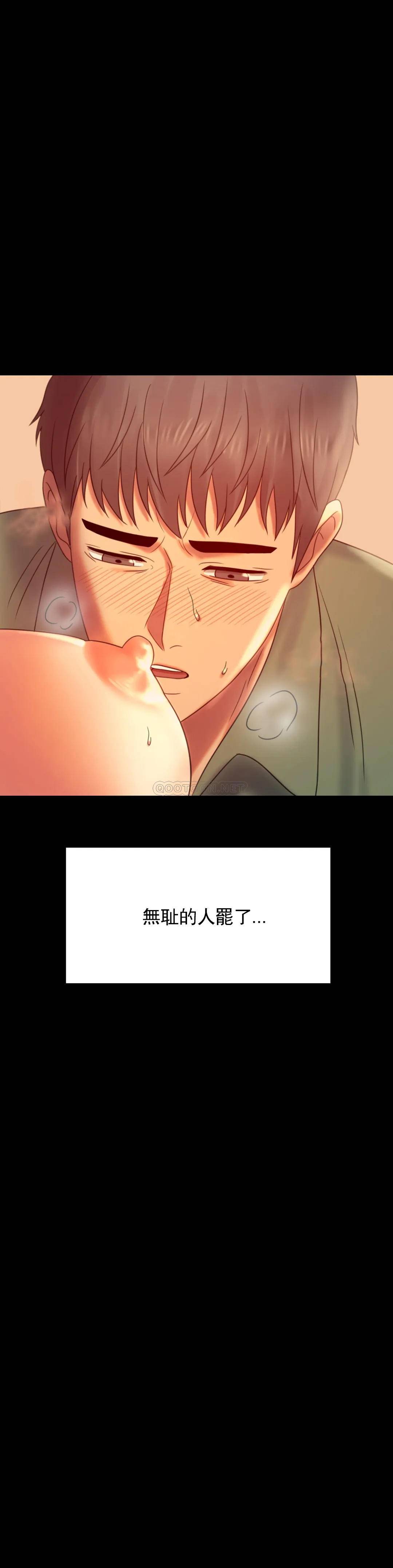 13P - 婚外情概率