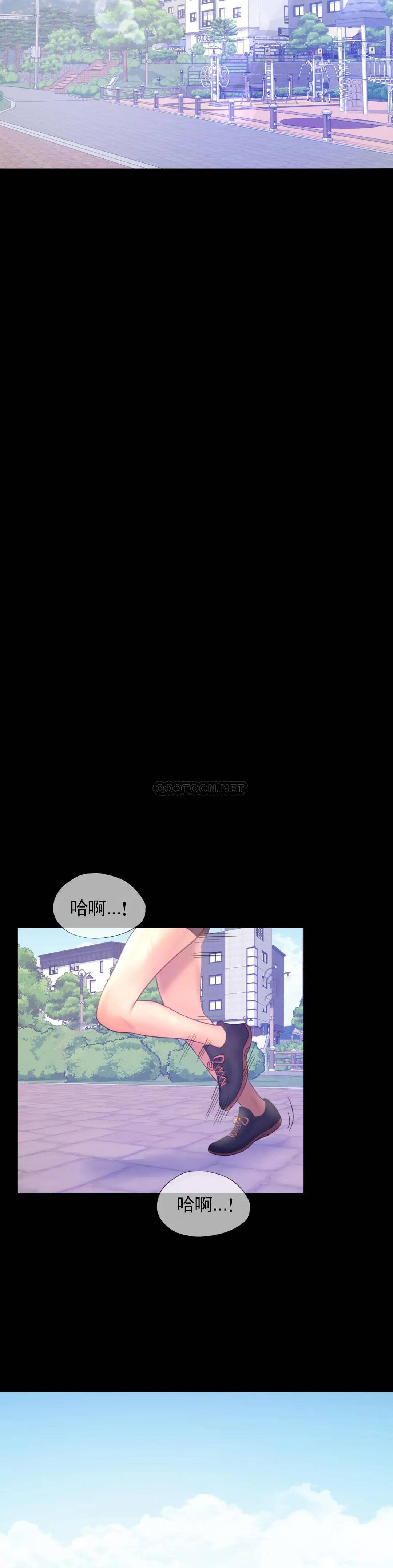 35P - 婚外情概率