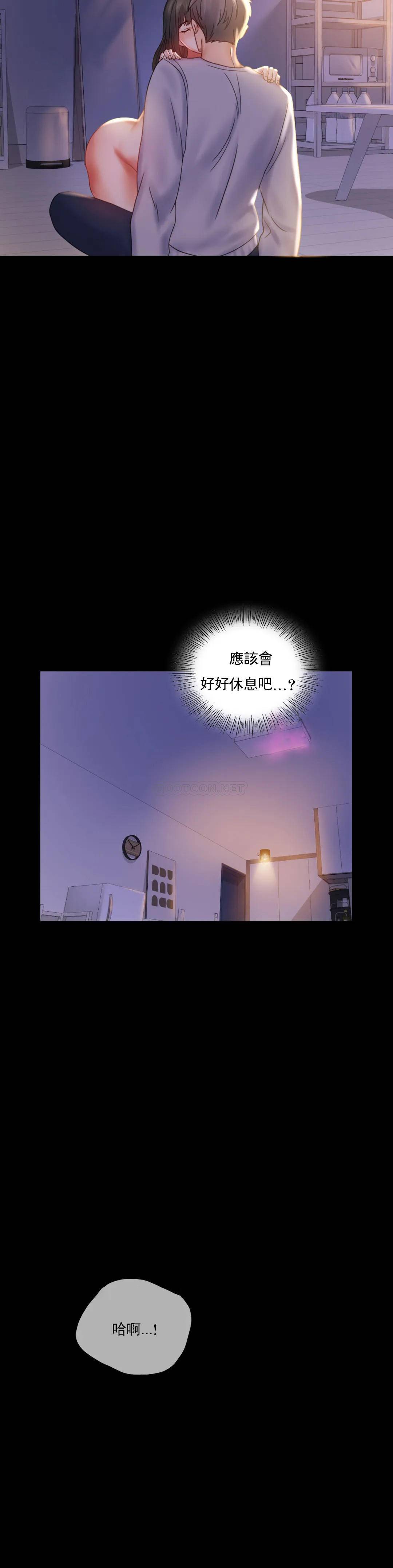 16P - 婚外情概率