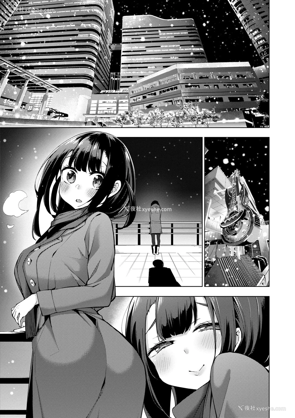 178P - [けんじ] 性女淫说 [中国翻訳] [无修正] [DL版]
