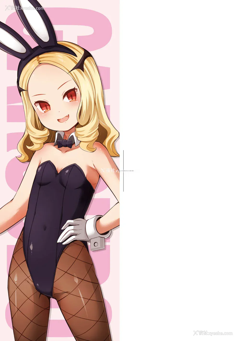 4P - [ガロウド] 菓子鬼こちら [中国翻訳] [无修正]