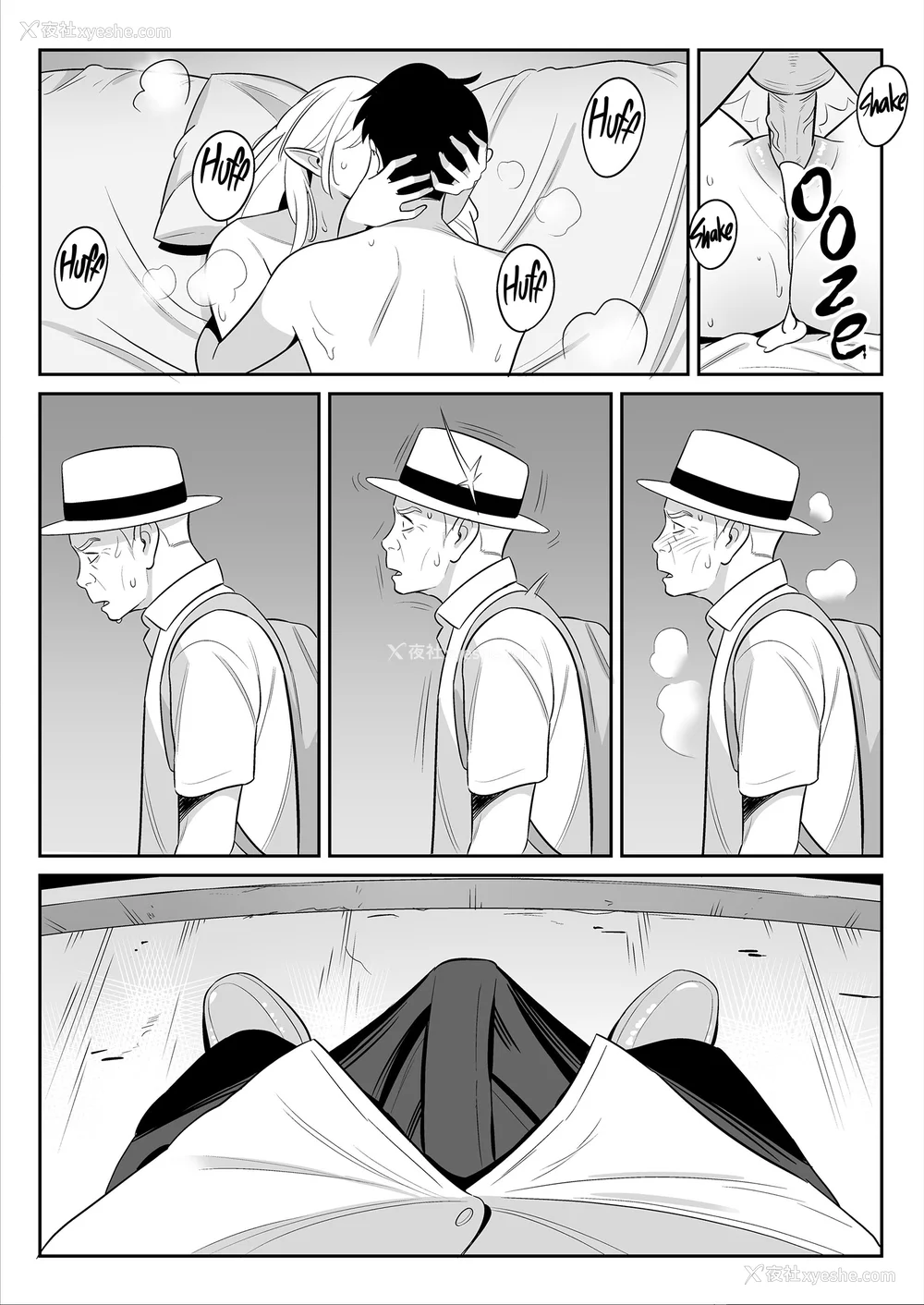 119P - [アルプス一万堂] ムチ肉ヘブンでパンパンパン イラストカード [中国翻訳] [无修正]