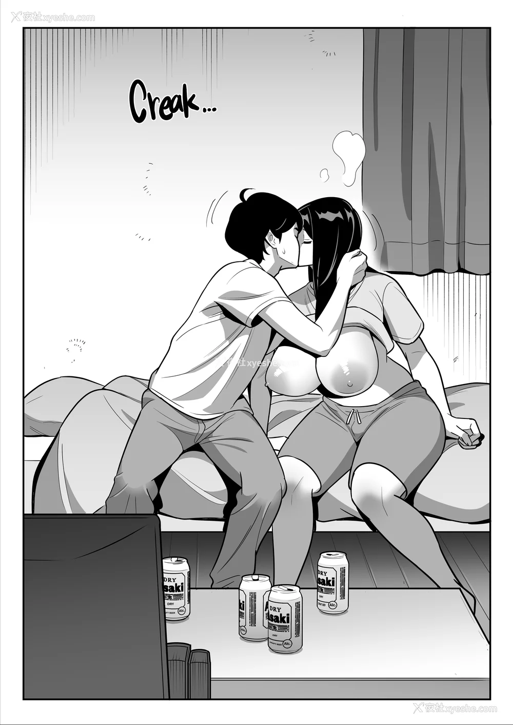 213P - [アルプス一万堂] ムチ肉ヘブンでパンパンパン イラストカード [中国翻訳] [无修正]