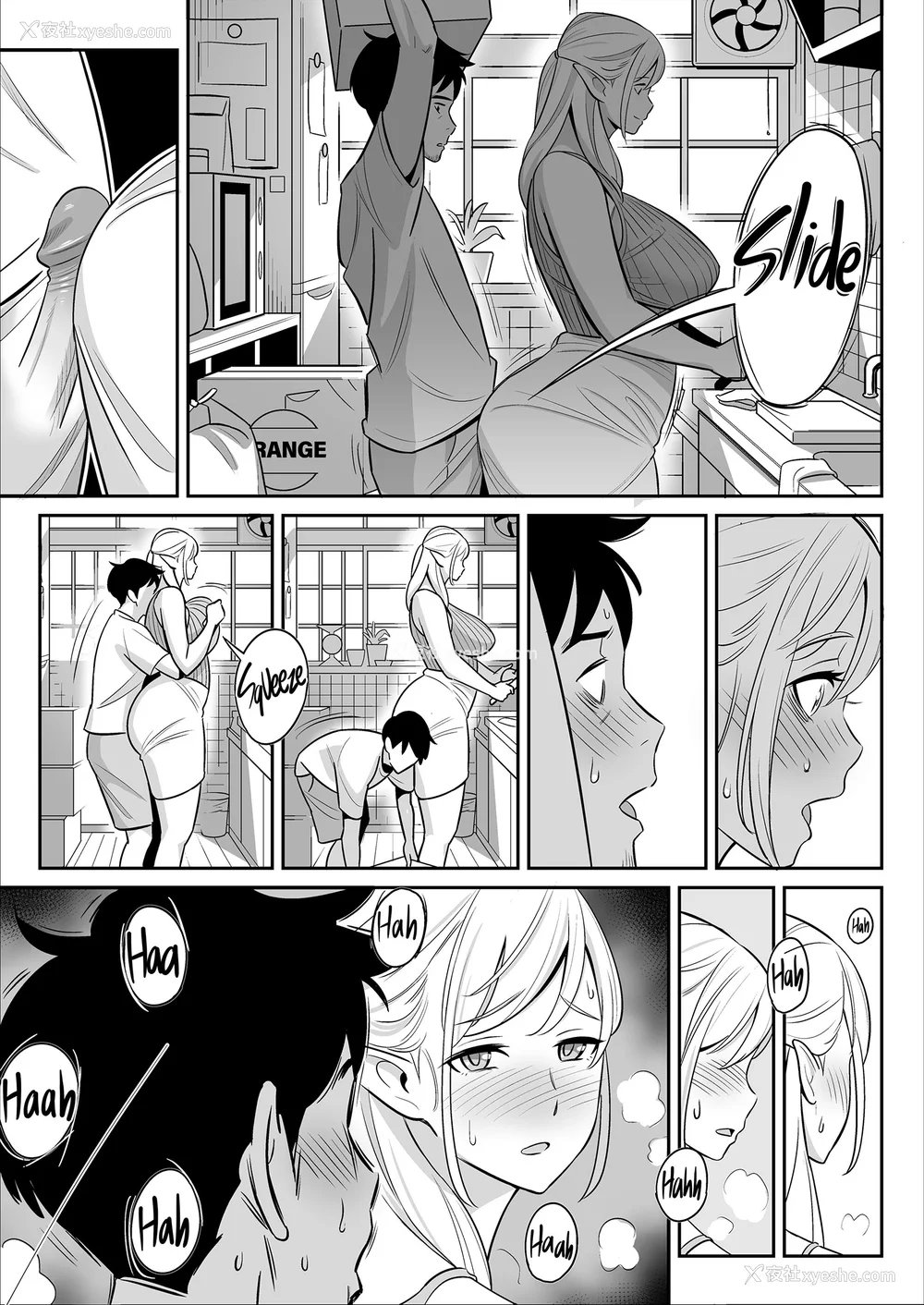 70P - [アルプス一万堂] ムチ肉ヘブンでパンパンパン イラストカード [中国翻訳] [无修正]