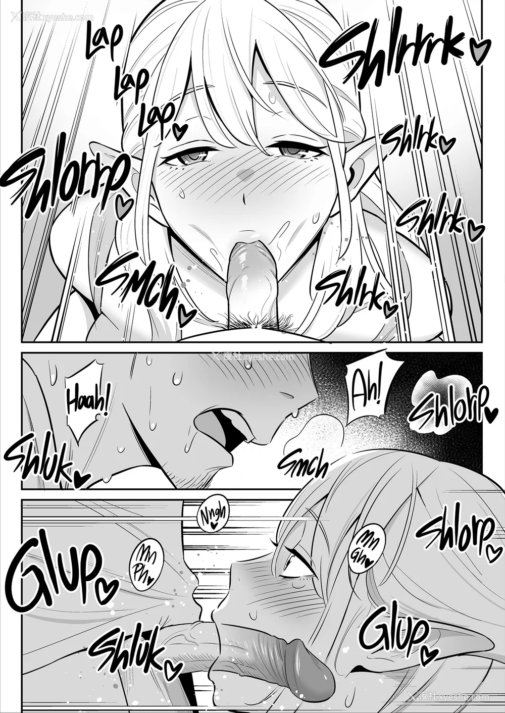 78P - [アルプス一万堂] ムチ肉ヘブンでパンパンパン イラストカード [中国翻訳] [无修正]