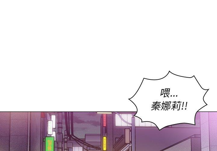 1P - 邻居的逆袭