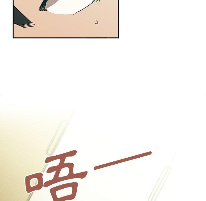 6P - 邻居的逆袭