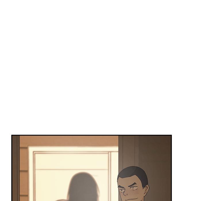 105P - 邻居的逆袭