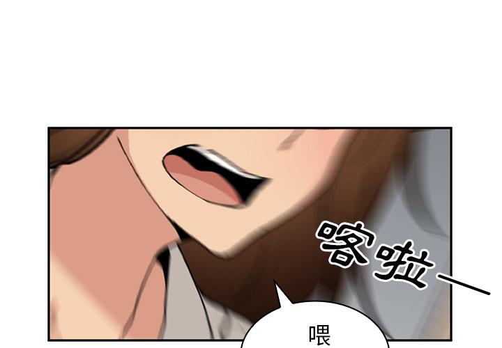 1P - 邻居的逆袭