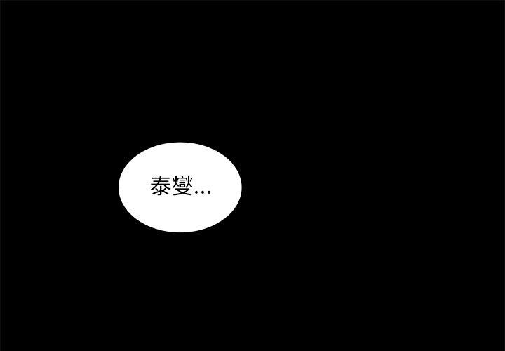 1P - 邻居的逆袭