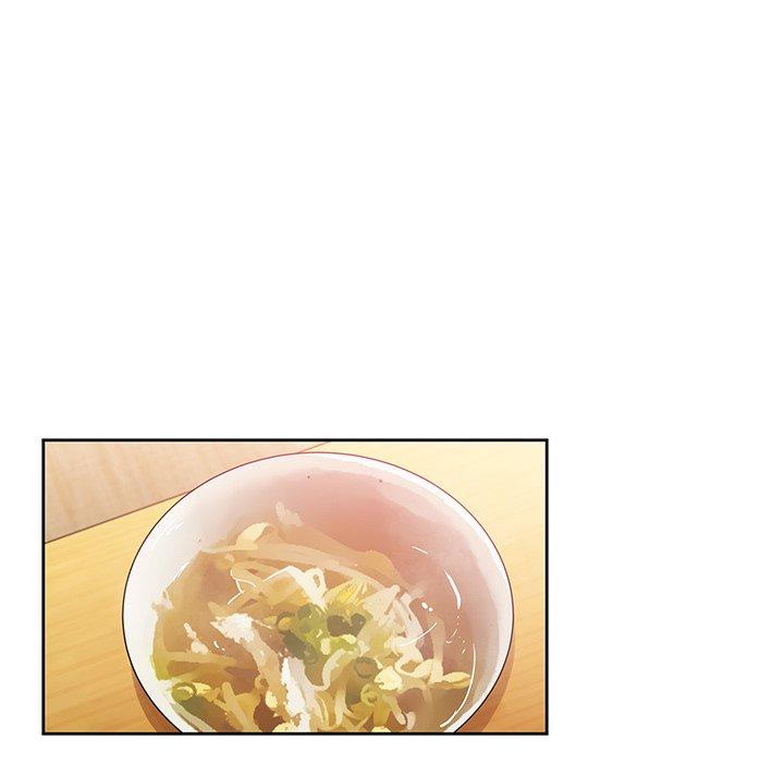 61P - 邻居的逆袭