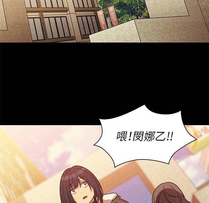 64P - 邻居的逆袭