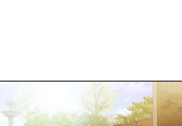 1P - 邻居的逆袭