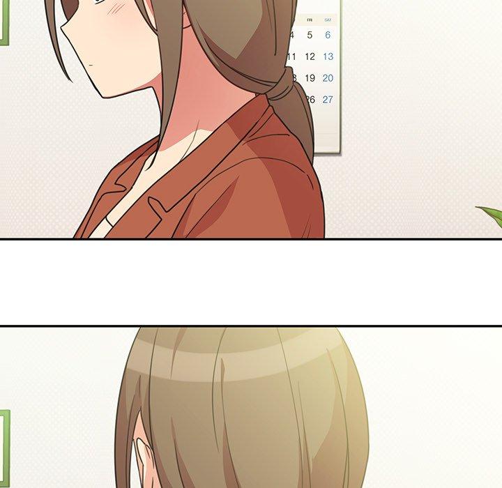 18P - 邻居的逆袭