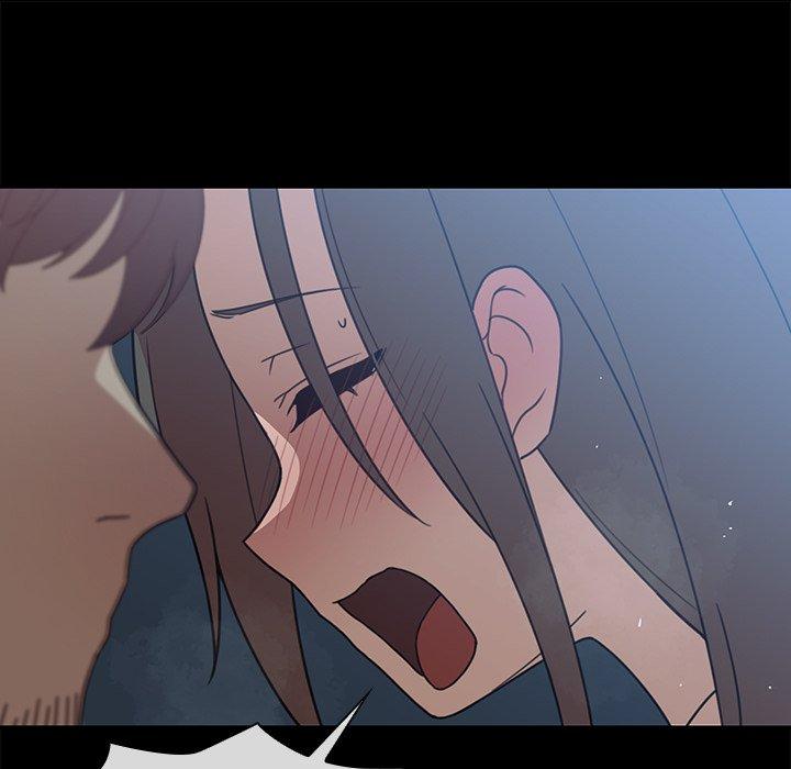 76P - 邻居的逆袭