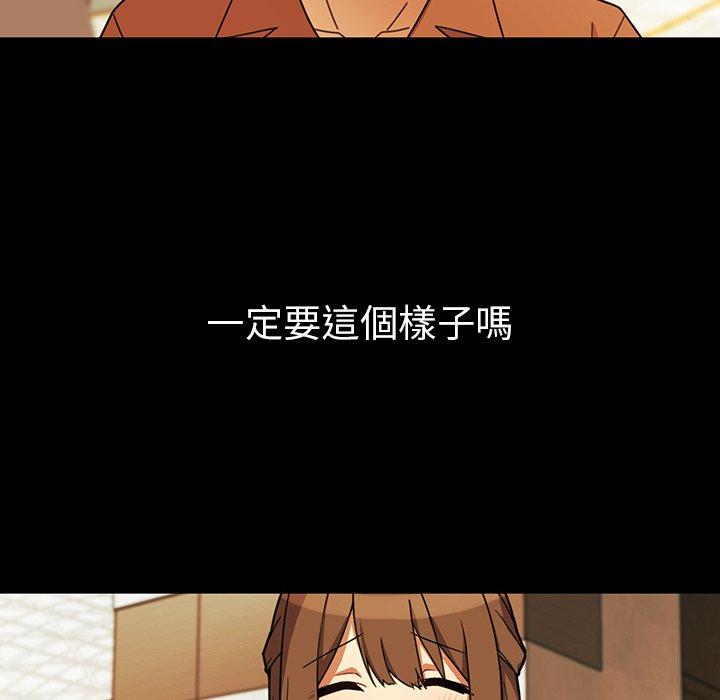 32P - 邻居的逆袭