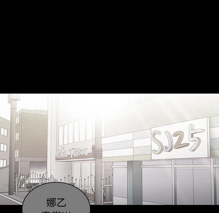 49P - 邻居的逆袭