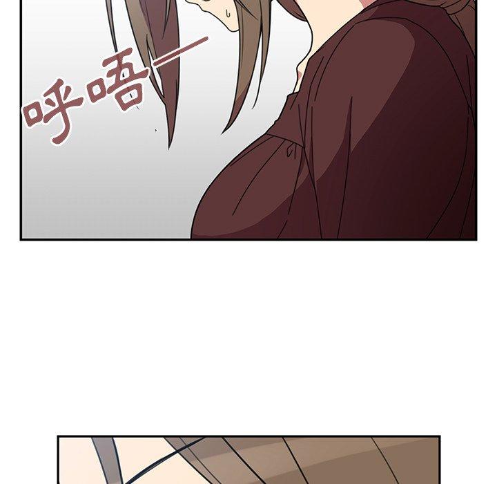 7P - 邻居的逆袭