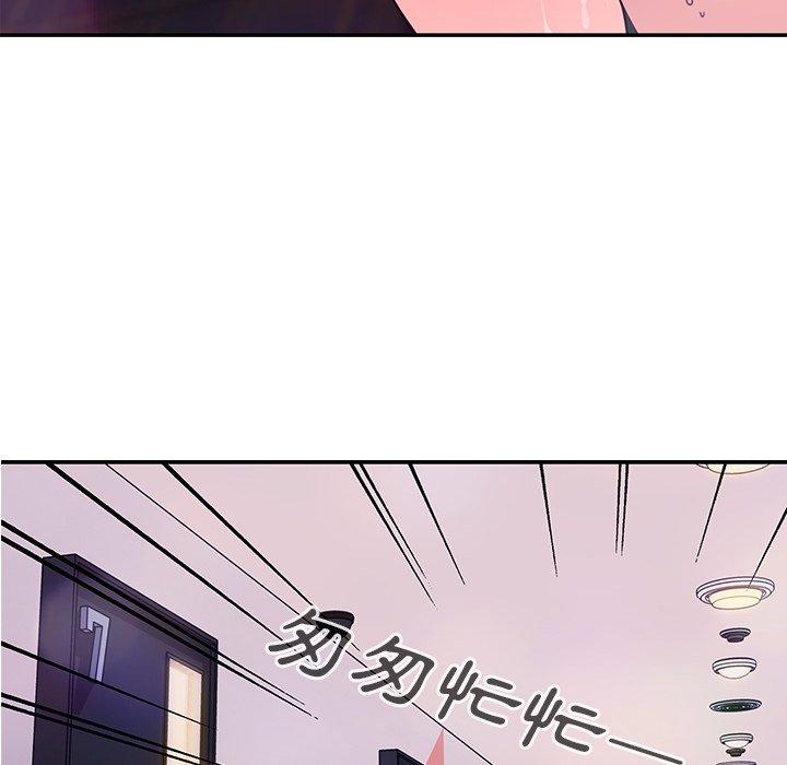 32P - 邻居的逆袭