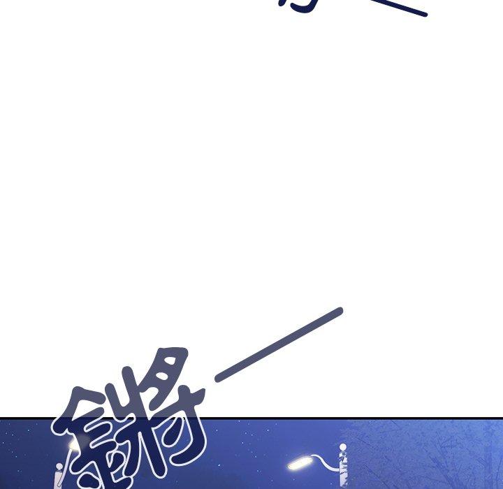 40P - 邻居的逆袭