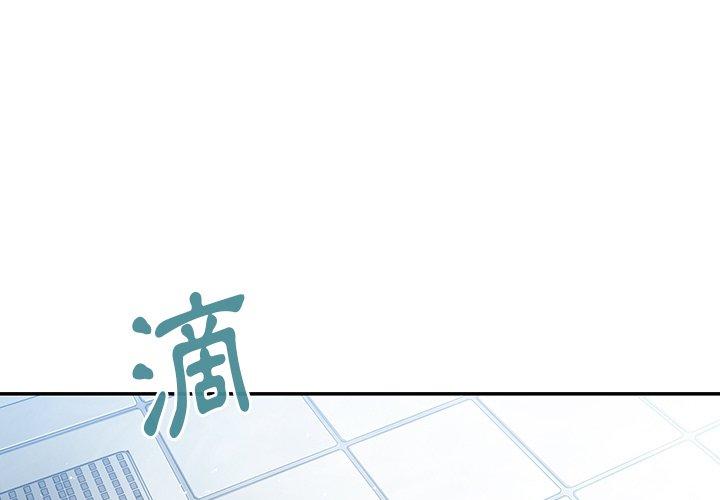 1P - 邻居的逆袭