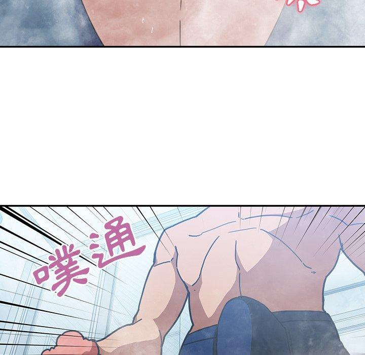 21P - 邻居的逆袭