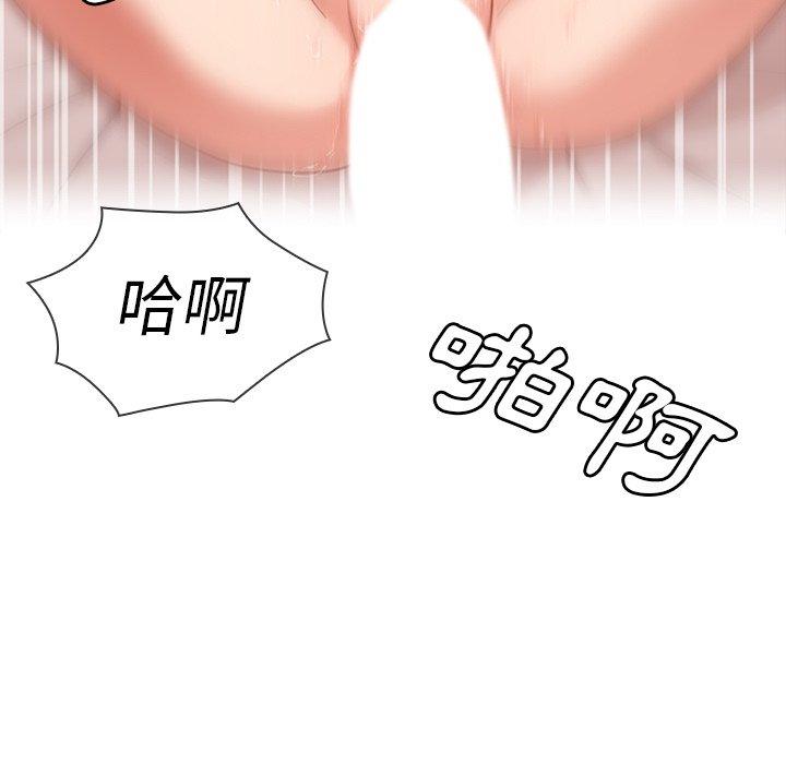 31P - 邻居的逆袭