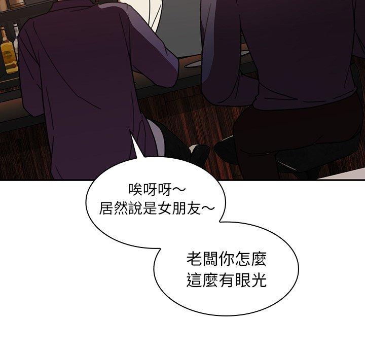 13P - 邻居的逆袭