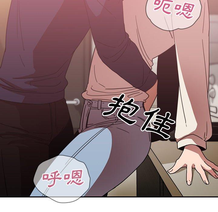 21P - 邻居的逆袭