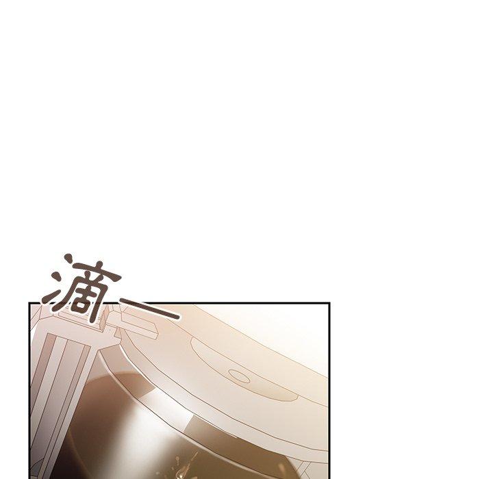 35P - 邻居的逆袭