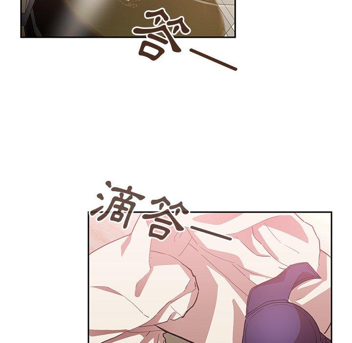 36P - 邻居的逆袭