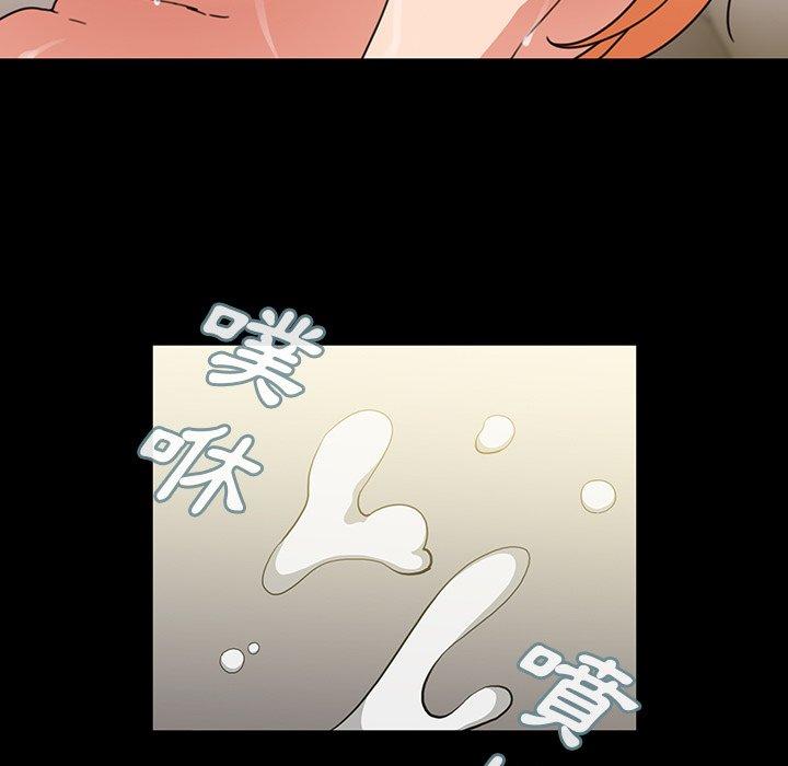 31P - 邻居的逆袭