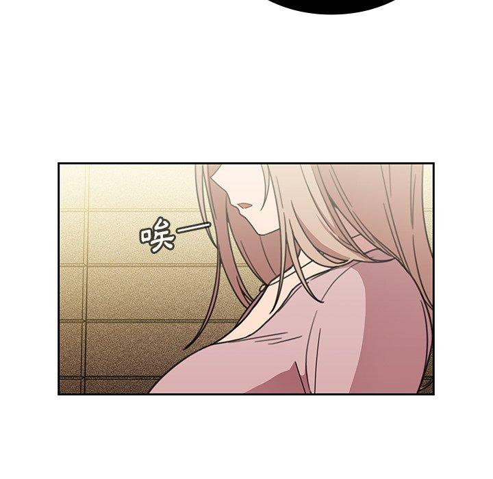 56P - 邻居的逆袭