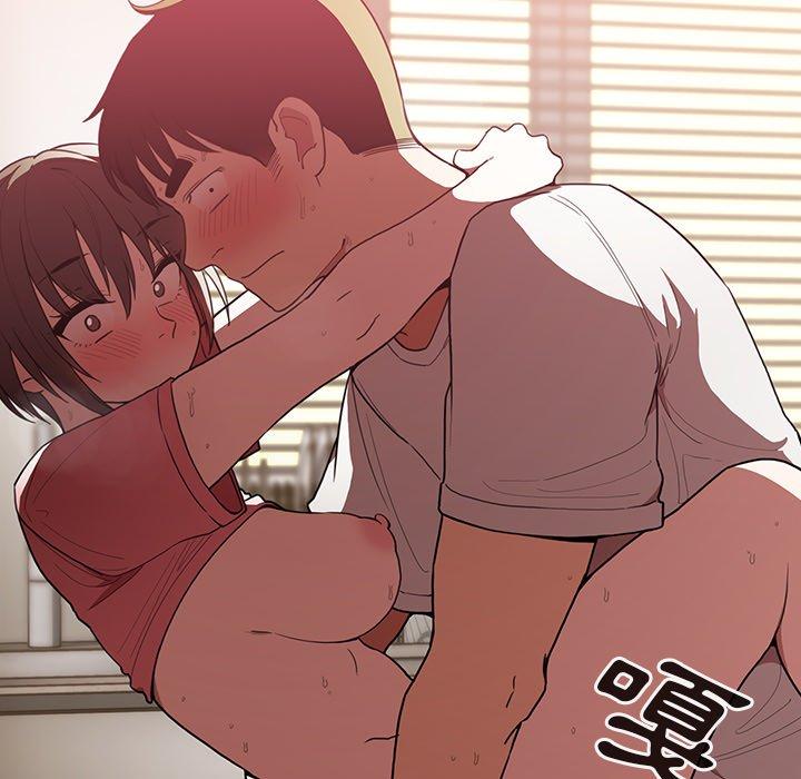 104P - 邻居的逆袭