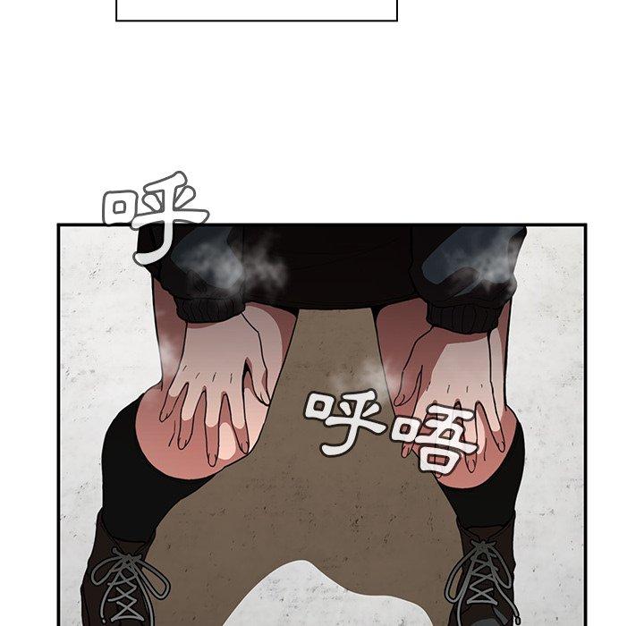 64P - 邻居的逆袭