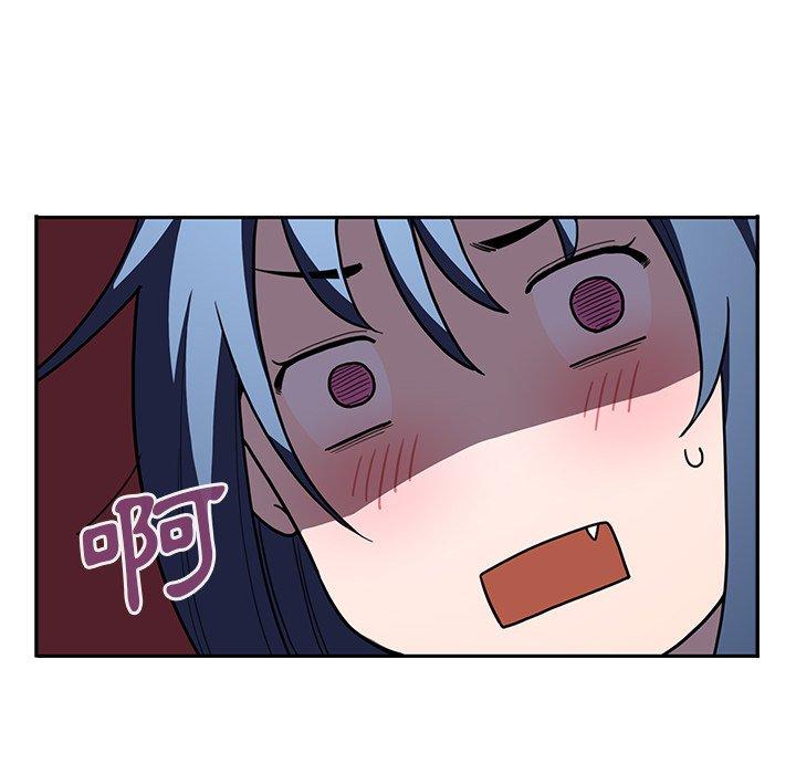 76P - 邻居的逆袭