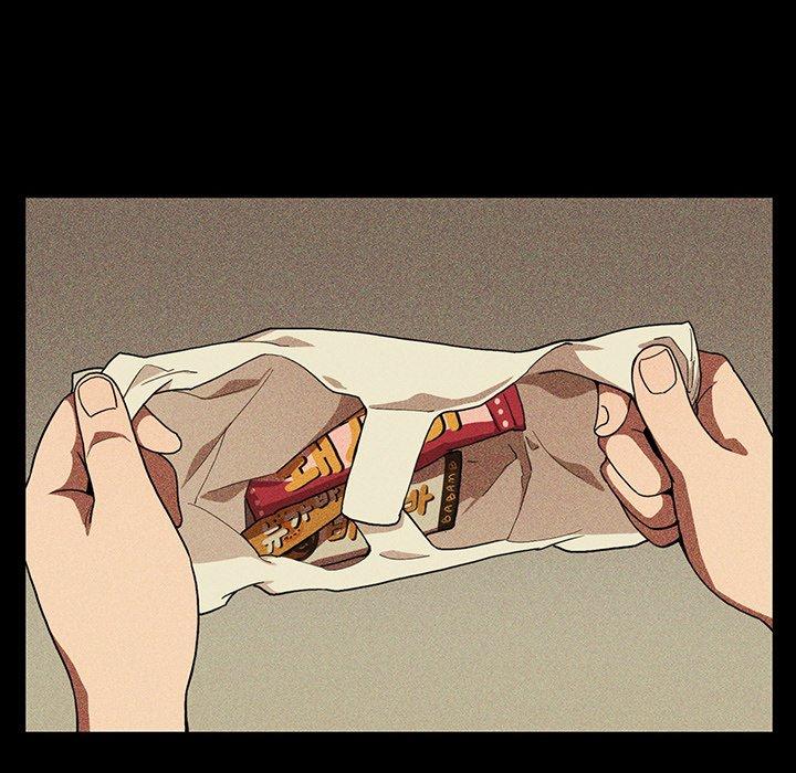 14P - 邻居的逆袭