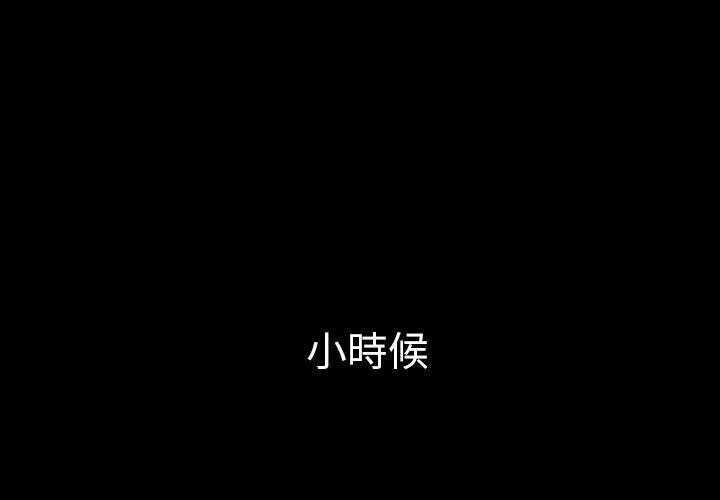 1P - 邻居的逆袭