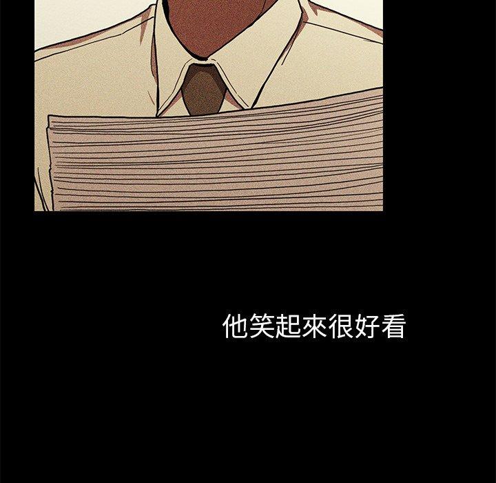 41P - 邻居的逆袭