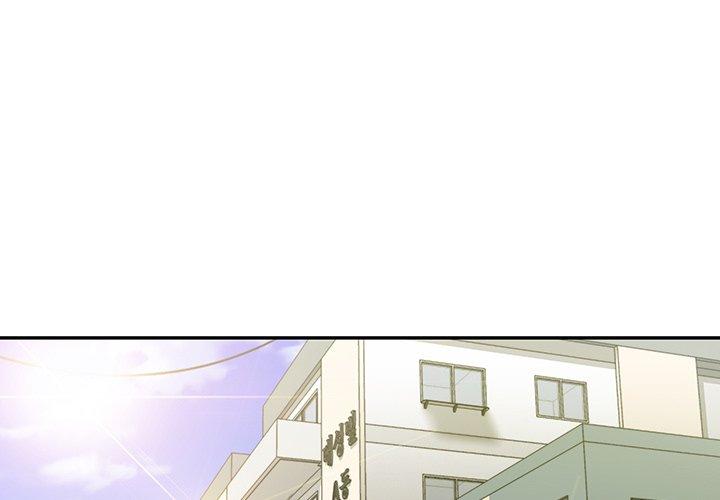 1P - 邻居的逆袭