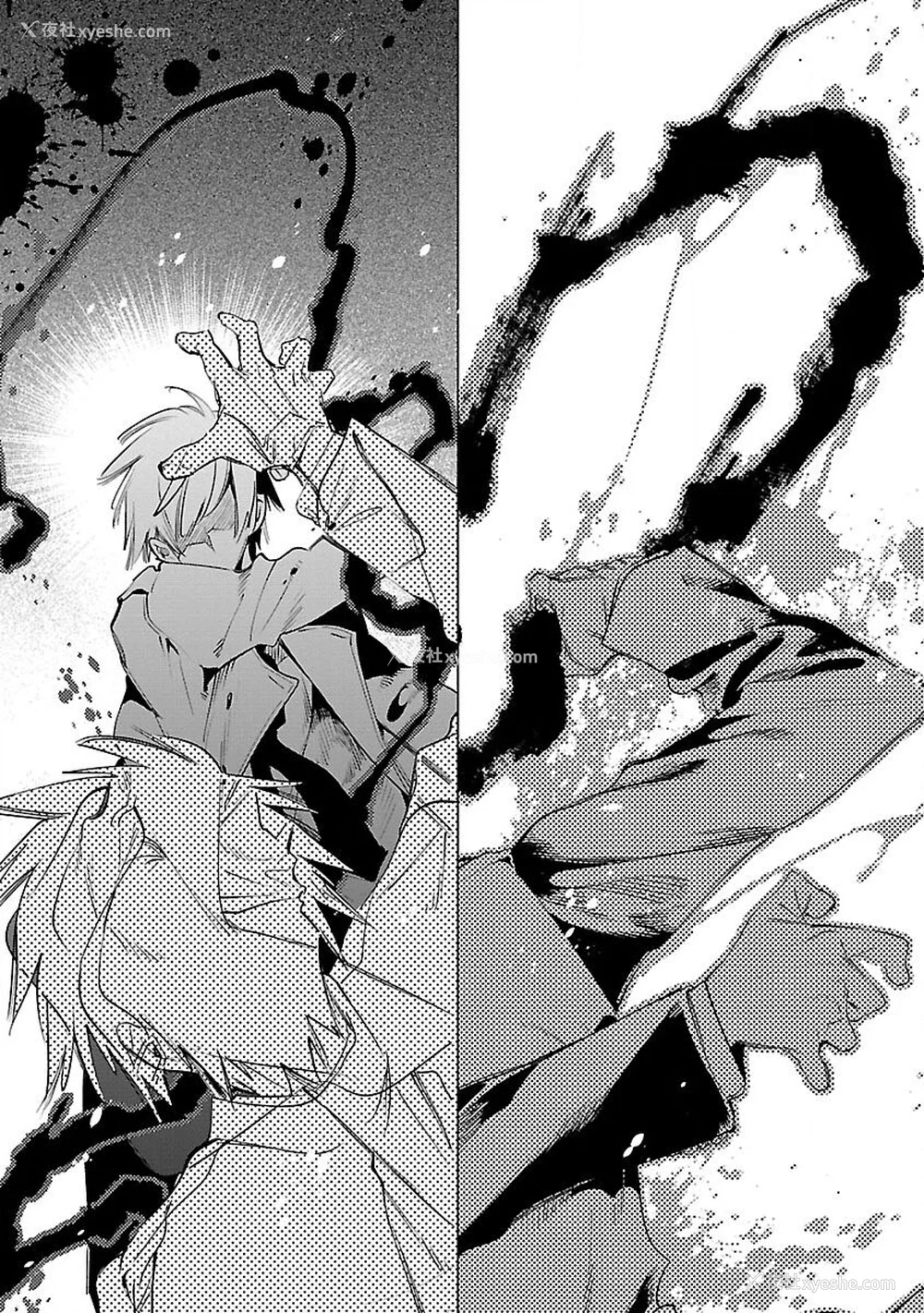 192P - [守月史贵] 神さまの怨结び 第9巻