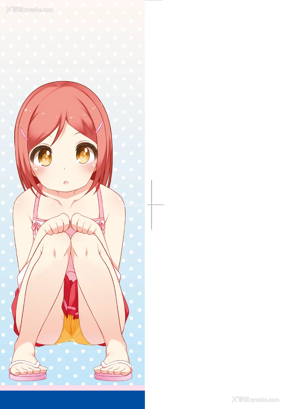 4P - [小路あゆむ] ちいさいこいいよね… [中国翻訳] [无修正] [DL版]