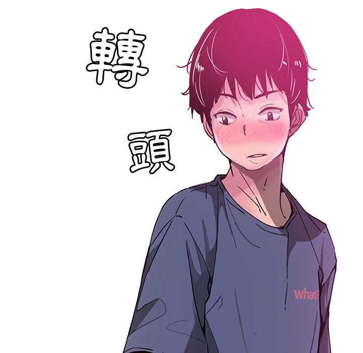 104P - 恶母传