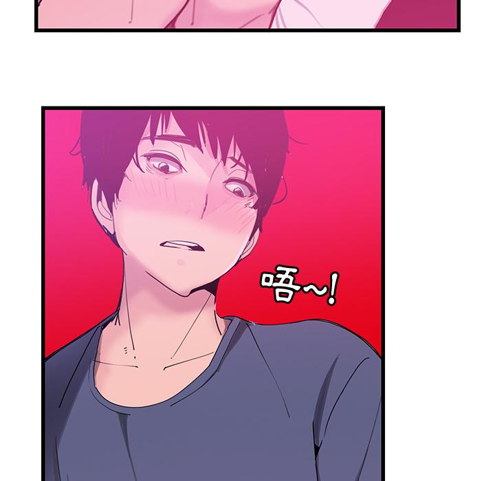 108P - 恶母传