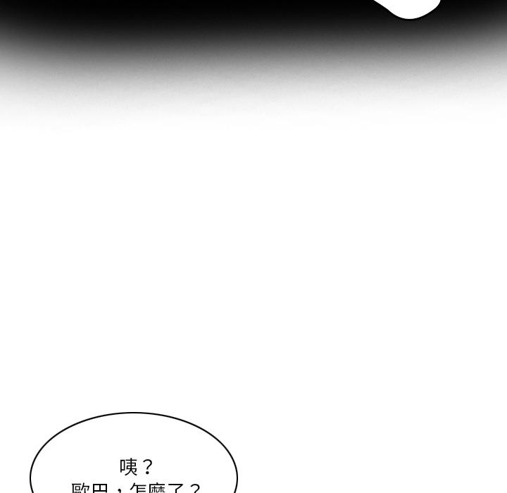 114P - 恶母传