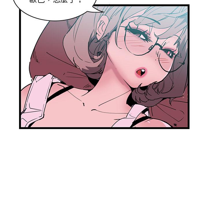 115P - 恶母传