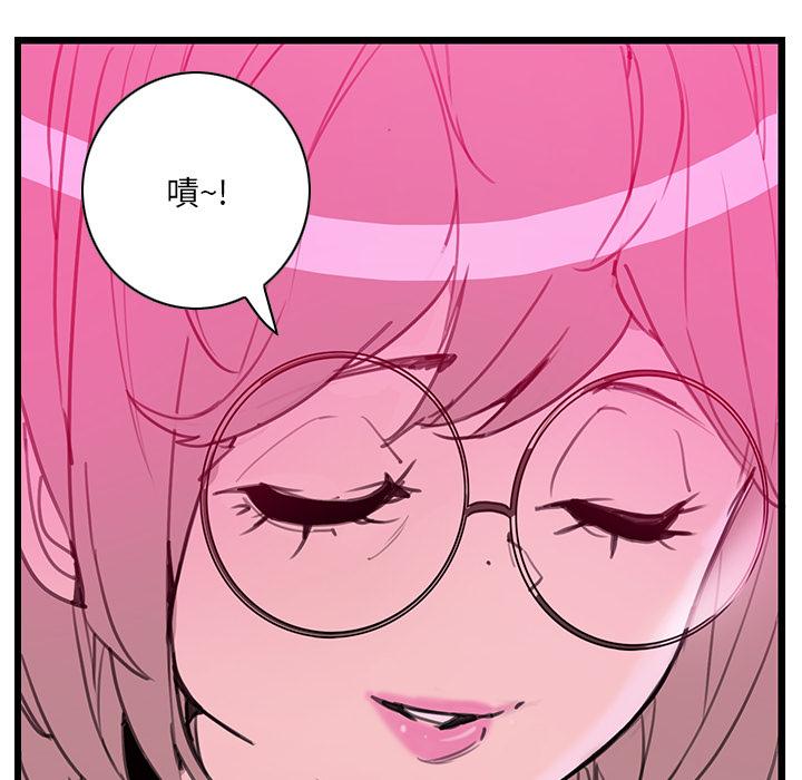 119P - 恶母传