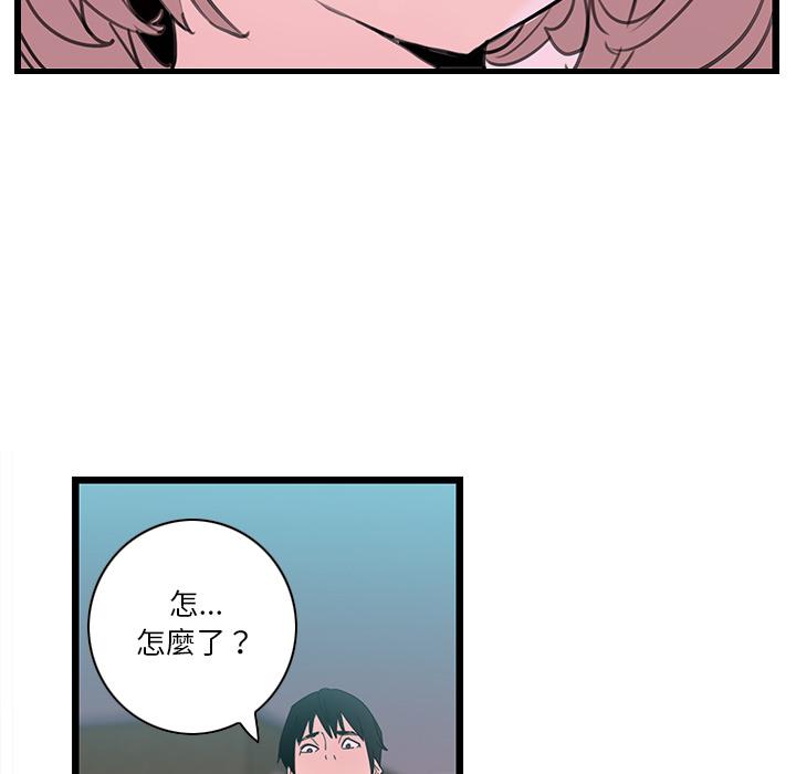 120P - 恶母传